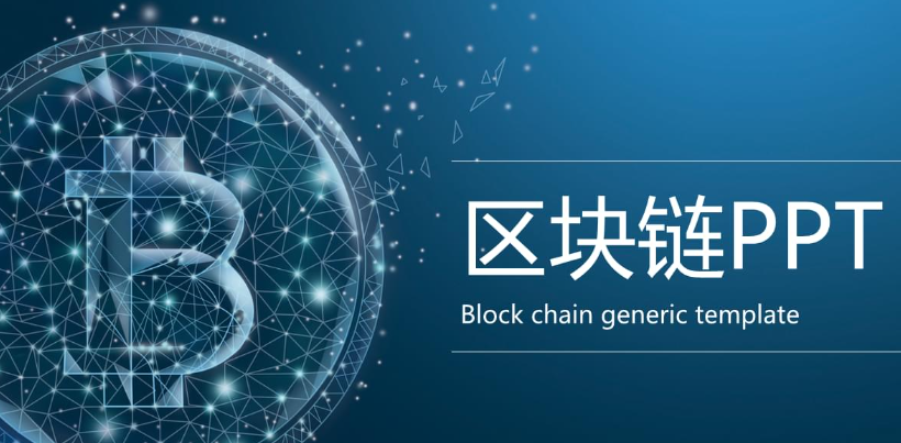 支撑阻力工具